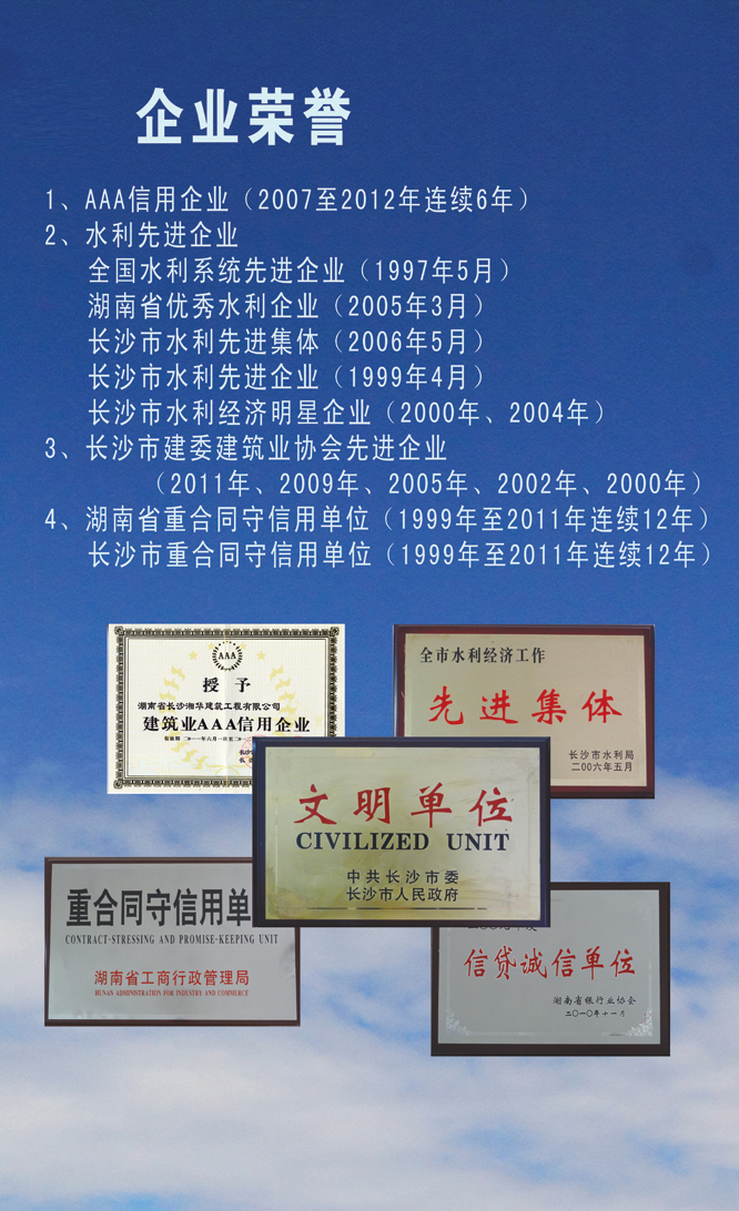 &#24320;&#20113;&#25163;&#26426;&#20837;&#21475;&#45;&#24320;&#20113;&#40;&#20013;&#22269;&#41;